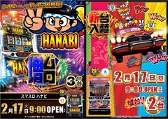 %e3%82%bf%e3%82%a4%e3%83%88%e3%83%ab%e3%81%aa%e3%81%97_%e3%81%97%e3%82%82%e3%81%a5%e3%81%bedmm