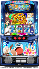 %ef%bc%a1%e2%80%90%ef%bc%b3%ef%bc%ac%ef%bc%af%ef%bc%b4%ef%bc%8b_%e3%81%93%e3%81%ae%e7%b4%a0%e6%99%b4%e3%82%89%e3%81%97%e3%81%84%e4%b8%96%e7%95%8c%e3%81%ab%e7%a5%9d%e7%a6%8f%e3%82%92%ef%bc%81_sammy__%e7%ad%90%e4%bd%93%e7%94%bb%e5%83%8f