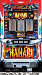 %e6%96%b0%e3%83%8f%e3%83%8a%e3%83%93_%e3%82%a8%e3%83%ac%e3%82%b3__%e7%ad%90%e4%bd%93%e7%94%bb%e5%83%8f