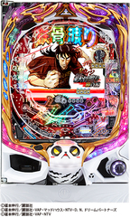 8%ef%bc%b0%e3%82%ab%e3%82%a4%e3%82%b8%e9%89%84%e9%aa%a8%e6%b8%a1%e3%82%8a%e5%8b%9d%e8%b2%a0%e7%b7%a8_%ef%bc%b6%ef%bc%91%ef%bc%a2_%e9%ab%98%e5%b0%be__%e7%ad%90%e4%bd%93%e7%94%bb%e5%83%8f