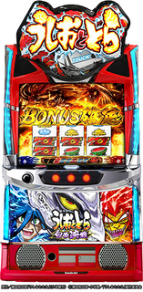 %e7%ad%90%e4%bd%93%e7%94%bb%e5%83%8f%ef%bc%ac%e3%82%b9%e3%83%9e%e3%82%b9%e3%83%ad%e3%81%86%e3%81%97%e3%81%8a%e3%81%a8%e3%81%a8%e3%82%89_%e7%99%bd%e9%9d%a2%e6%b1%ba%e6%88%a6