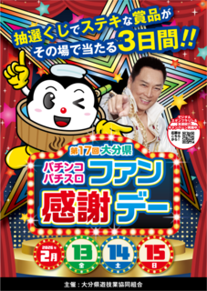 %e3%83%a1%e3%82%a4%e3%83%b3%e3%83%93%e3%82%b8%e3%83%a5%e7%b8%a6