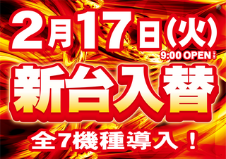 Resize_%e3%82%88%e3%81%93