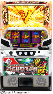 %e7%ad%90%e4%bd%93%e7%94%bb%e5%83%8f_%e9%ba%bb%e9%9b%80%e6%a0%bc%e9%97%98%e5%80%b6%e6%a5%bd%e9%83%a8_%e8%a6%9a%e9%86%92