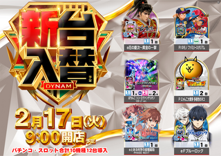 0217%e5%b0%8e%e5%85%a5%e6%a9%9f%e7%a8%ae%e3%83%a9%e3%82%a4%e3%83%b3%e3%83%8a%e3%83%83%e3%83%97(%e7%99%bd)%e3%83%91%e3%83%81%e3%81%ae%e3%81%bfpstaz%e6%a8%aa