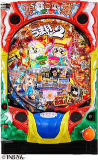 %ef%bc%b0%e3%81%86%e3%81%be%e3%81%84%e6%a3%92%ef%bc%92_%e3%82%a2%e3%83%a0%e3%83%86%e3%83%83%e3%82%af%e3%82%b9_