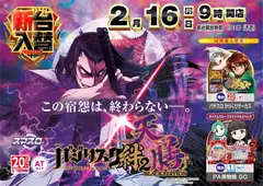 0216%e3%83%90%e3%82%b8%e3%83%aa%e3%82%b9%e3%82%af%ef%bc%bf%e3%82%88%e3%81%93