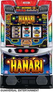 %e7%ad%90%e4%bd%93%e7%94%bb%e5%83%8f%e3%82%b9%e3%83%9e%e3%82%b9%e3%83%ad_%e3%83%8f%e3%83%8a%e3%83%93