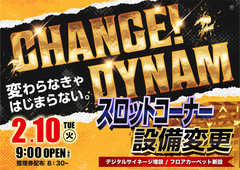 Resize_%e3%82%88%e3%81%93