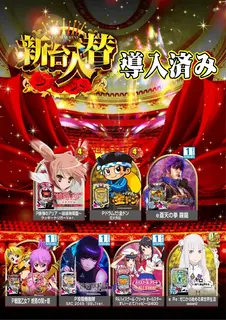 %e5%b0%8e%e5%85%a5%e8%96%94%e8%96%87%ef%bc%bf%e3%81%9f%e3%81%a6