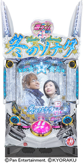 %e7%ad%90%e4%bd%93_%ef%bc%b0%e3%81%b1%e3%81%a1%e3%82%93%e3%81%93%e5%86%ac%e3%81%ae%e3%82%bd%e3%83%8a%e3%82%bf_%ef%bc%a6%ef%bd%8f%ef%bd%92%ef%bd%85%ef%bd%96%ef%bd%85%ef%bd%92_%ef%bc%ad%ef%bc%92_%e4%ba%ac%e6%a5%bd_