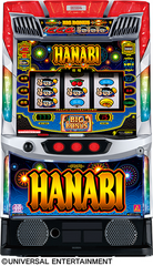 %e7%ad%90%e4%bd%93%e7%94%bb%e5%83%8f%e3%82%b9%e3%83%9e%e3%82%b9%e3%83%ad_%e3%83%8f%e3%83%8a%e3%83%93