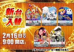 0216_az_p%e5%85%a8%e9%83%a8%e3%82%88%e3%81%93