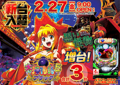 0227%e5%a4%a7%e6%b5%b7_%e6%a8%aa_azpst