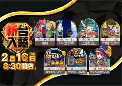 %e4%bf%ae%e6%ad%a30216%e5%85%a5%e6%9b%bf%e7%ad%89%e5%80%8d%e3%82%88%e3%81%93az