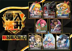 0224%e5%b0%8e%e5%85%a5%e7%ad%89%e5%80%8d%e3%82%88%e3%81%93