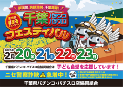 %e3%83%95%e3%82%a1%e3%83%b3%e6%84%9f%e6%a8%aa