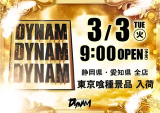 0303%e6%99%af%e5%93%81%e5%85%a5%e8%8d%b7az%e3%82%88%e3%81%93