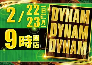 0222.23_az_%e3%82%be%e3%83%ad%e7%9b%ae%e3%82%88%e3%81%93