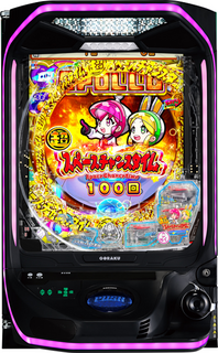 %e7%ad%90%e4%bd%93%ef%bc%9a%ef%bd%85%ef%bc%a1%e3%81%b7%e3%82%89%e3%81%ad%e3%81%a3%e3%81%a8%e3%82%a2%e3%83%9d%e3%83%ad