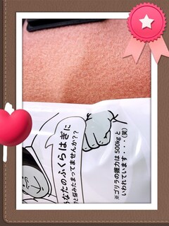 %e4%b8%a6%e6%9c%a8%e3%80%80%e7%b4%80%e5%ad%90_2026-02-16_09-37-55_141