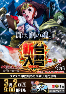 0302l%e3%82%ab%e3%83%90%e3%83%8d%e3%83%aa%e3%81%9f%e3%81%a6