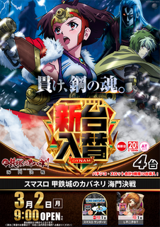 0302l%e3%82%ab%e3%83%90%e3%83%8d%e3%83%aa