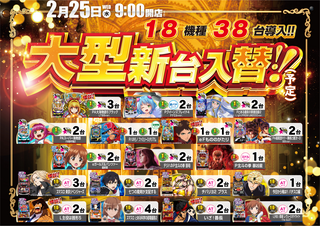 Order_ae260210-0400_order_png