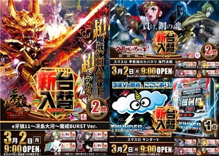 %e3%82%bf%e3%82%a4%e3%83%88%e3%83%ab%e3%81%aa%e5%b1%b1%e5%bd%a2%e3%82%89%e3%81%84%e3%82%93