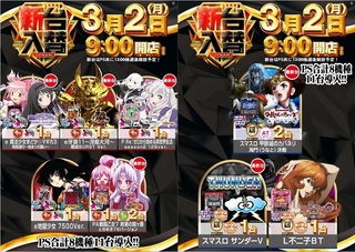 %e3%82%bf%e3%82%a4%e3%83%88%e3%83%ab%e3%81%aa%e3%81%97_%e3%81%95%e3%81%8b%e3%81%9f