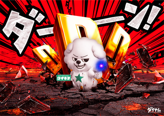 %e3%83%80%e3%82%a4%e3%82%ad%e3%83%81%e3%80%80ddd%e8%83%8c%e6%99%af%e3%80%80%e3%83%80%e3%83%bc%e3%83%b3%e3%80%80%e6%a8%aa