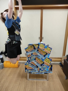 %e3%82%a8%e3%83%b3%e3%83%88%e3%83%aa%e3%83%bc%e3%83%8a%e3%83%b3%e3%83%90%e3%83%bc%ef%bc%91