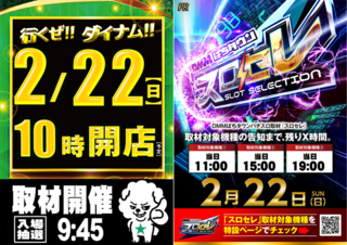 %e3%81%af%e3%81%aa%e3%81%b3