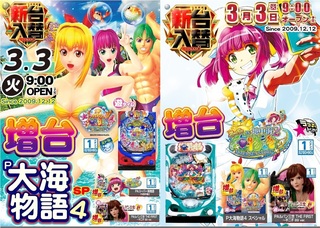 %e3%82%bf%e3%82%a4%e3%83%88%e3%83%ab%e3%81%aa%e3%81%97%e3%81%8d%e3%81%9f%e3%81%84%e3%81%b0%e2%91%a0