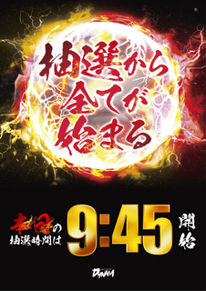 Order_ae250612-0453_order_png