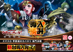 0306%e5%b0%8e%e5%85%a5%e6%b8%88%e3%81%bf%e3%82%88%e3%81%93s