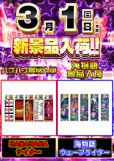 Order_ae260213-0807_order_png