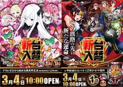 %e3%82%bf%e3%82%a4%e3%83%88%e3%83%ab%e3%81%aa%e3%81%97_%e3%81%bf%e3%81%95%e3%81%a8