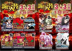 %e3%82%bf%e3%82%a4%e3%83%88%e3%83%ab%e3%81%aa%e3%81%97_%e3%81%97%e3%82%82%e3%81%a5%e3%81%bedmm