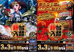 %e3%82%bf%e3%82%a4%e3%83%88%e3%83%ab%e3%81%aa%e3%81%97_%e3%81%8b%e3%81%b0%e9%87%91