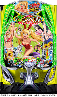 %ef%bd%85%ef%bc%a6%e3%83%80%e3%83%b3%e3%83%99%e3%83%ab%e4%bd%95%e3%82%ad%e3%83%ad%e6%8c%81%e3%81%a6%e3%82%8b%ef%bc%9f%ef%bc%92