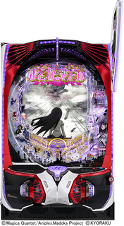 %ef%bd%85_%e9%ad%94%e6%b3%95%e5%b0%91%e5%a5%b3%e3%81%be%e3%81%a9%e3%81%8b%e2%98%86%e3%83%9e%e3%82%ae%e3%82%ab%ef%bc%93_%e6%99%82%e9%96%93%e9%81%a1%e8%a1%8c%ef%bd%9e%e5%a7%8b%e3%81%be%e3%82%8a%e3%81%ae%e9%a1%98%e3%81%84%ef%bd%9e