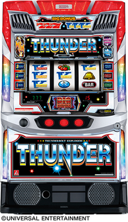 %e3%82%b9%e3%83%9e%e3%82%b9%e3%83%ad_%e3%82%b5%e3%83%b3%e3%83%80%e3%83%bc%ef%bc%b6_%e3%82%a8%e3%83%ac%e3%82%b3_