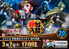 L%e3%82%ab%e3%83%90%e3%83%8d%e3%83%aa%e6%a8%aa