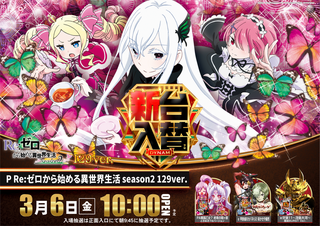 %e3%83%aa%e3%82%bc%e3%83%ad%e3%80%80%e3%82%88%e3%81%93