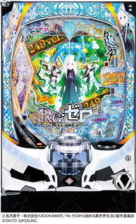 %e7%ad%90%e4%bd%93%ef%bc%9a%ef%bc%b0_%ef%bc%b2%ef%bd%85%ef%bc%9a%e3%82%bc%e3%83%ad%e3%81%8b%e3%82%89%e5%a7%8b%e3%82%81%e3%82%8b%e7%95%b0%e4%b8%96%e7%95%8c%e7%94%9f%e6%b4%bb_%ef%bd%93%ef%bd%85%ef%bd%81%ef%bd%93%ef%bd%8f%ef%bd%8e%ef%bc%92_%ef%bc%92%ef%bc%94%ef%bc%99%ef%bd%96%ef%bd%85%ef%bd%92%ef%bc%8e