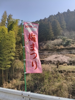 %e6%b4%b2%e5%8f%a3%e3%80%80%e5%92%8c%e4%b9%9f_2026-02-23_18-39-15_720