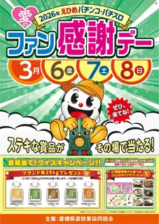 Azproduct_dt2026021100901_image3_