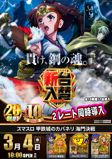 %e3%82%ab%e3%83%90%e3%83%8d%e3%83%aa%e7%b8%a6