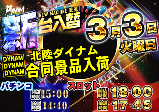 Order_ae260223-1102_order_png